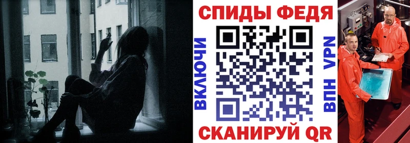 mega ссылка Маркс АМФЕТАМИН 97% где продают наркотики