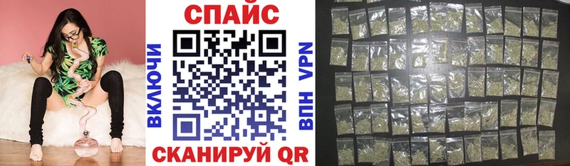 БУТИРАТ 99%  OMG как зайти  Маркс 