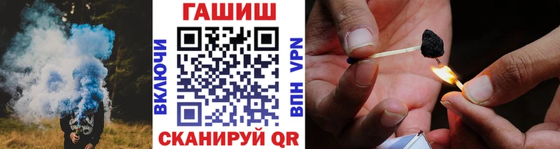 ГАШ Изолятор  Маркс 
