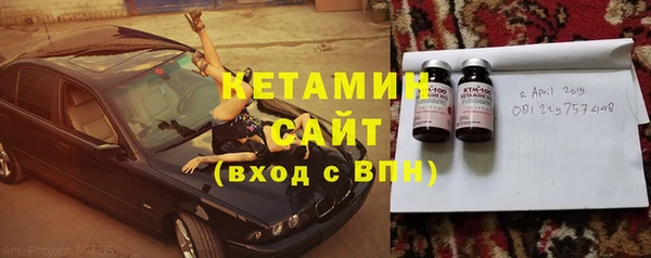 метадон Белоозёрский