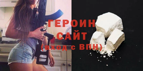 амф Беломорск