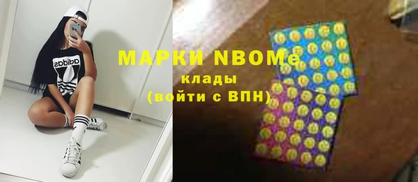 jwh Сосновка