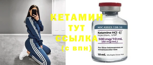 jwh Сосновка