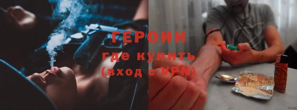 амф Беломорск