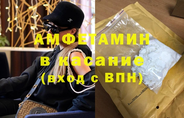 метадон Белоозёрский