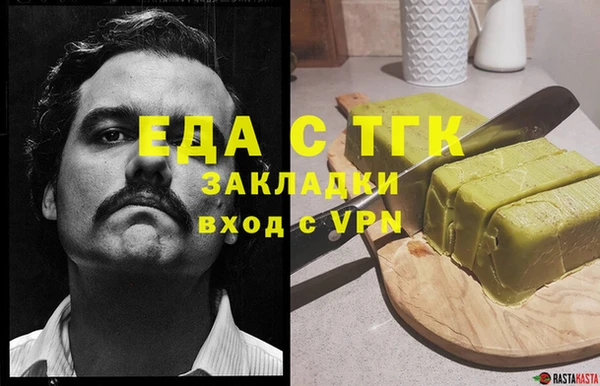 метадон Белоозёрский