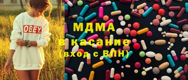 героин Богданович