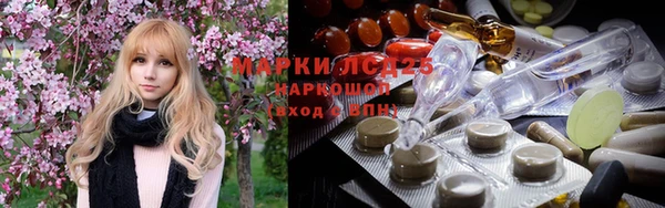 метадон Белоозёрский