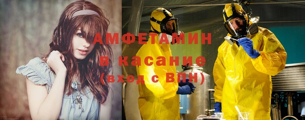 метадон Белоозёрский