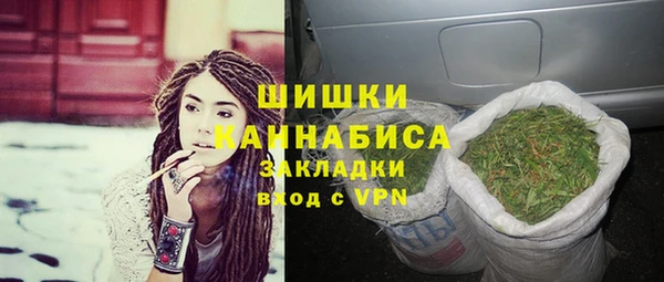 метадон Белоозёрский