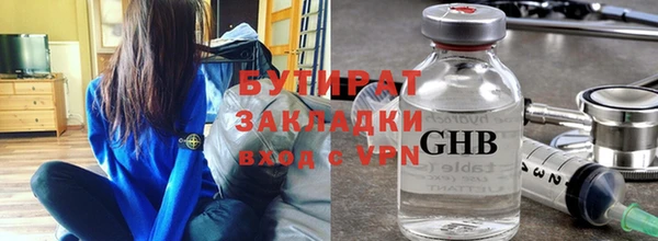 скорость Ленск