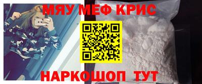 соль курить ск Владимир