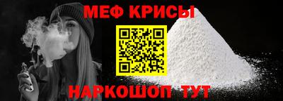прущие грибы Владикавказ