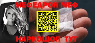 ECSTASY Владивосток