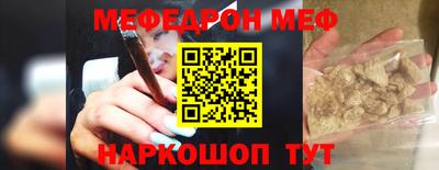 прущие грибы Владикавказ