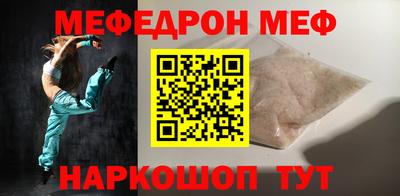 ECSTASY Владивосток