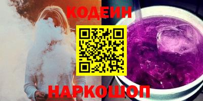 соль курить ск Владимир