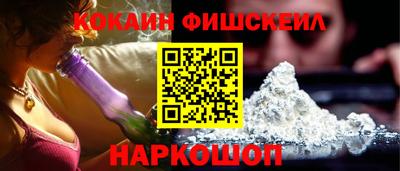 ECSTASY Владивосток
