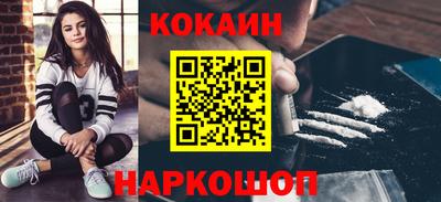ECSTASY Владивосток