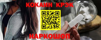 соль курить ск Владимир