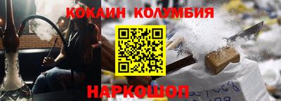 прущие грибы Владикавказ