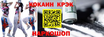прущие грибы Владикавказ