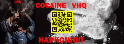 ECSTASY Владивосток