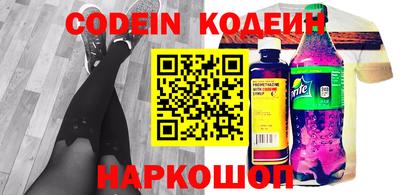 ECSTASY Владивосток