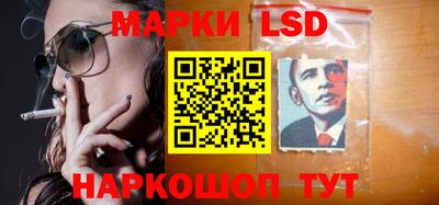 соль курить ск Владимир