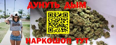 ECSTASY Владивосток
