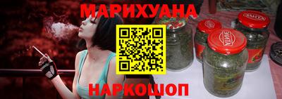 прущие грибы Владикавказ