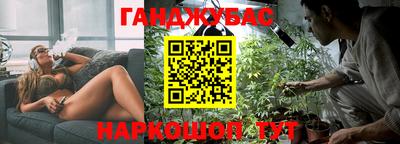 ECSTASY Владивосток