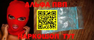 соль курить ск Владимир
