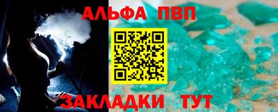 ECSTASY Владивосток