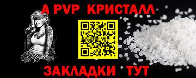 ECSTASY Владивосток