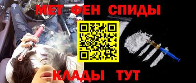 соль курить ск Владимир