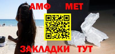 прущие грибы Владикавказ