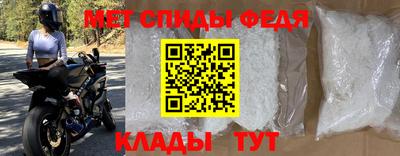 соль курить ск Владимир