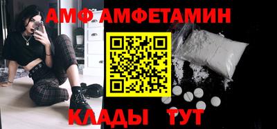 ECSTASY Владивосток