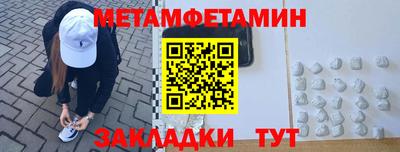 соль курить ск Владимир
