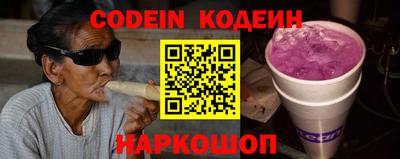прущие грибы Владикавказ