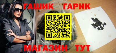 ECSTASY Владивосток