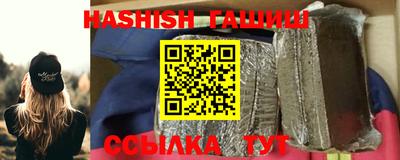 прущие грибы Владикавказ