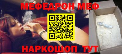 ECSTASY Владивосток