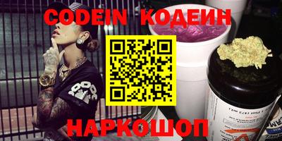 ECSTASY Владивосток
