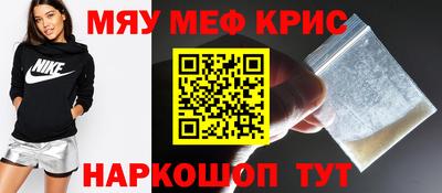 ECSTASY Владивосток