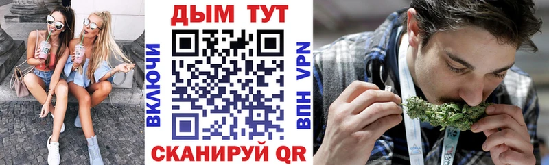 blacksprut сайт  Маркс  Канабис гибрид 